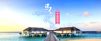 门票页左侧图1