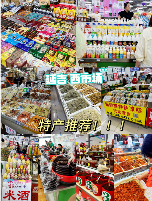 微信图片_20250312162429.png